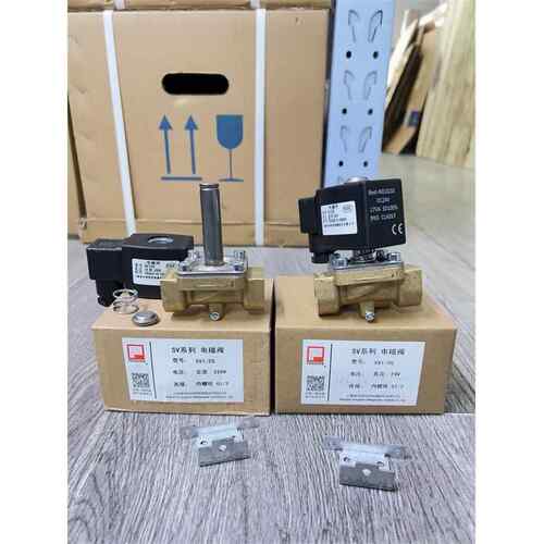 适用上海风神水电磁阀Dn15 Sv1/2G水冷水机制冷水阀Best-No0210