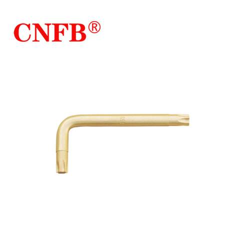 天津桥防CNFB安全防爆工具内六角扳手防爆星型内六角扳手T8167E
