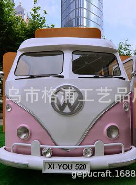 金属大众巴士餐车售卖车景区商场移动小吃车咖啡车