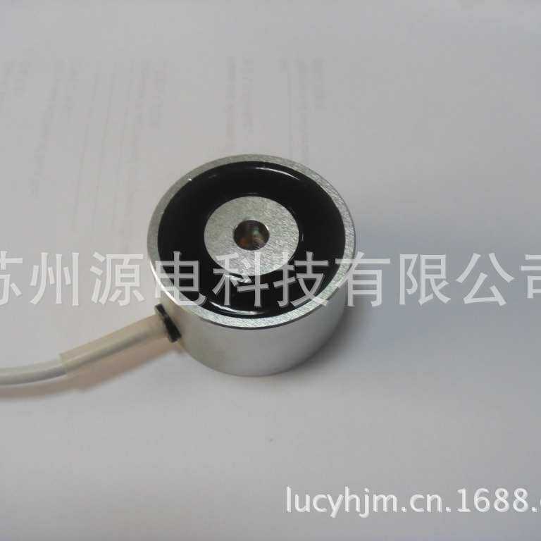 电磁铁吸盘式直流小型强力工业吸铁圆形牵引强力电磁批发