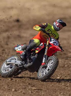 Losi 1/4 Promoto SM遥控机车越野赛车电动无刷RC模型车RTR