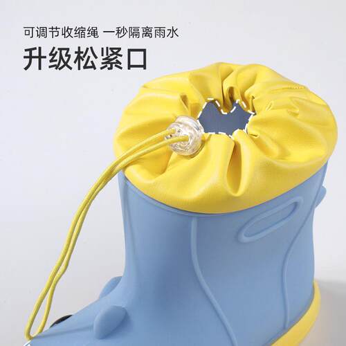 法国品质儿童雨鞋小学生上学专用2025新款男女孩宝宝幼儿防滑雨靴