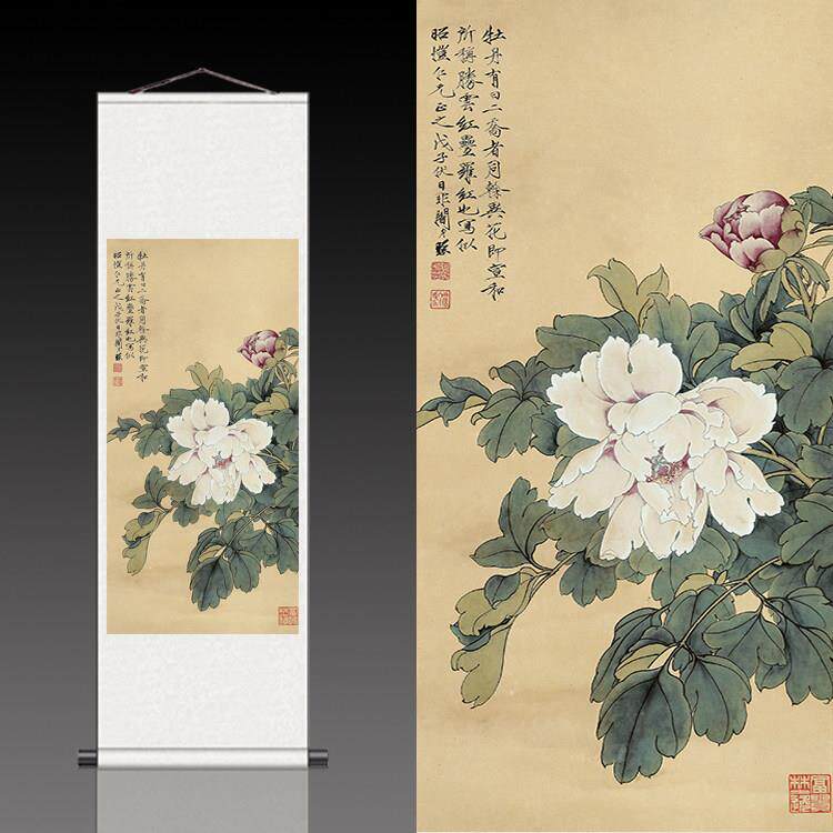 花鸟画、国画、牡丹画、卷轴画、绢画、客厅装饰画、吉祥画、书画
