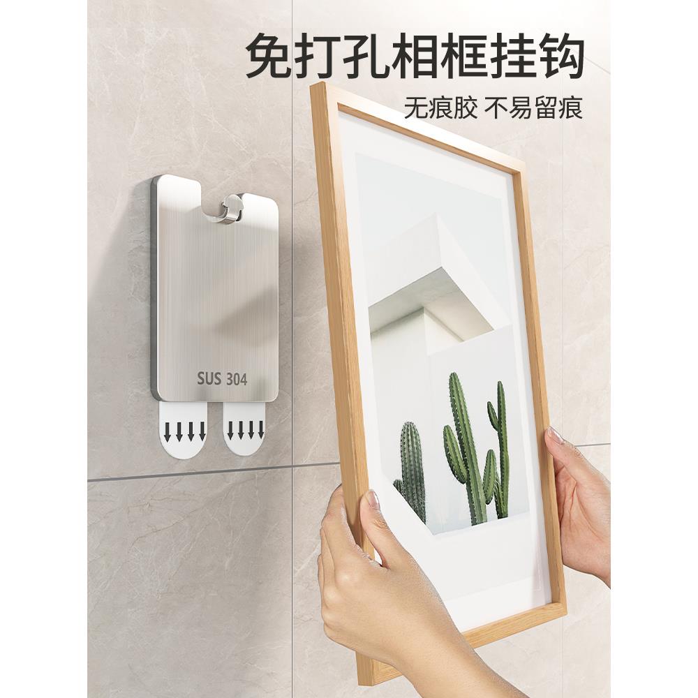采购产品德国挂画工艺品,免打孔婚纱照,特殊挂钉,挂在墙上的相
