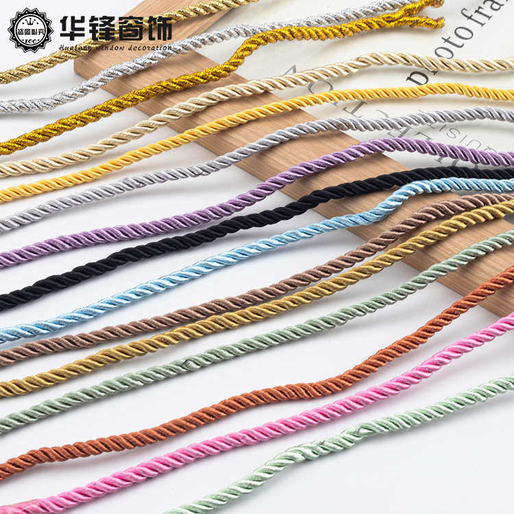 绳麻花配件沙发绑绳把装饰三股装饰绳绳子窗帘85/绳米8mm窗帘粗,居家布艺,绳子,淘宝优惠券,粉丝福利购,淘宝优惠卷