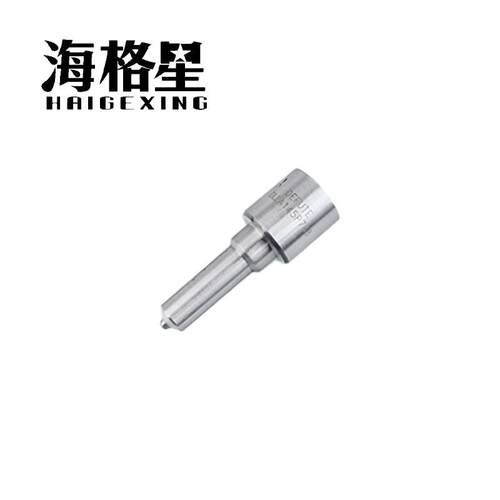 DLLA152P1038 DLLA158P834 DLLA150P835适用海格星电装共轨喷油嘴