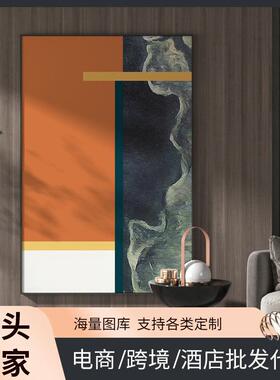 现代简约客厅装饰画橙色抽象沙发背景墙落地挂画大幅走廊玄关壁画
