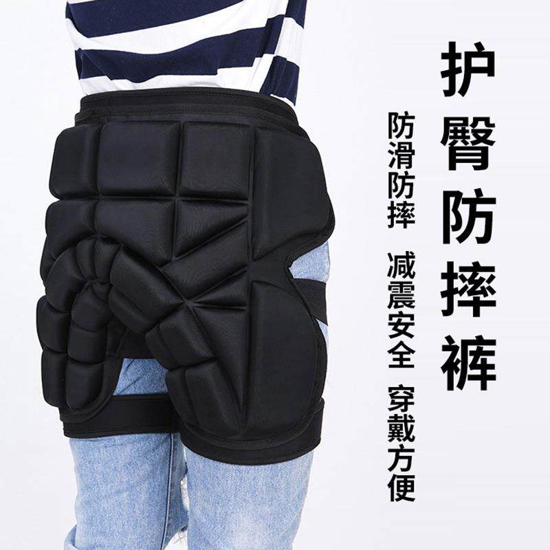 装备防摔滑板护具护具初学套装大人全套轮滑专业滑轮成人女护膝