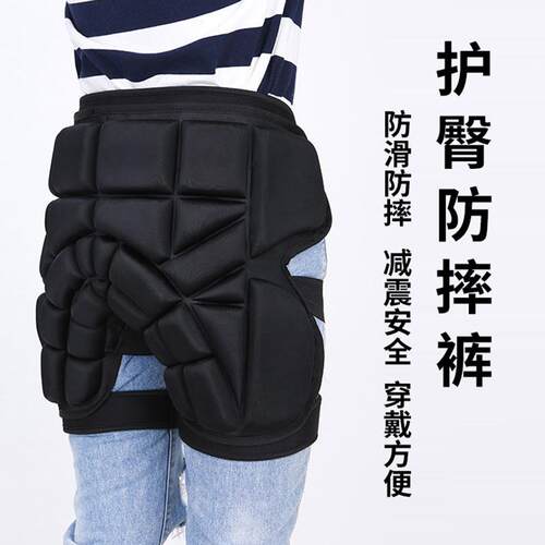 装备防摔滑板护具护具初学套装大人全套轮滑专业滑轮成人女护膝