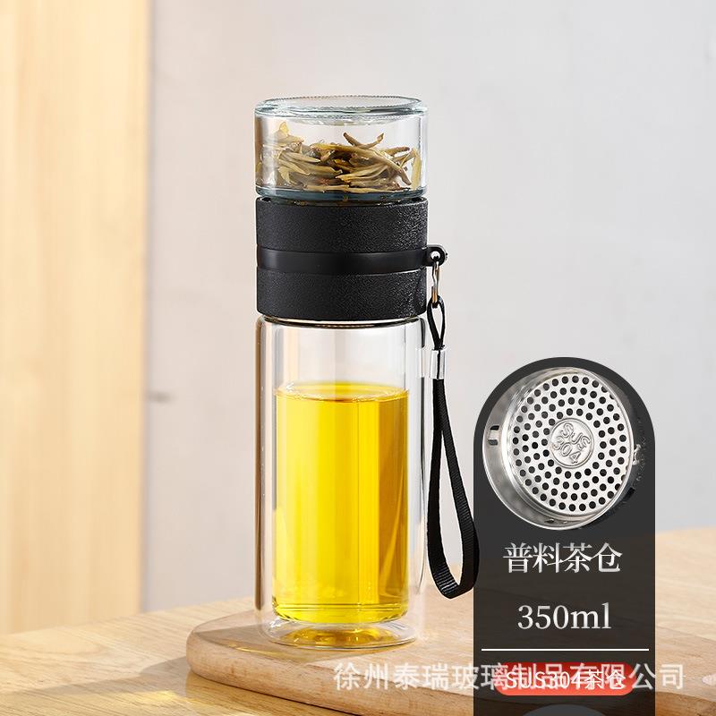 双层茶水分泡离茶杯高硼硅商务公TR-31礼品杯便携玻璃水地杯推小