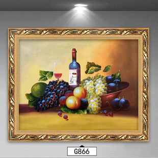 饭厅厨房美式餐厅壁画单幅欧水果横油画墙上欧式挂画风格简装饰画