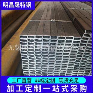 方矩管25 8扁通55 无缝方管厂 Q355B方管65