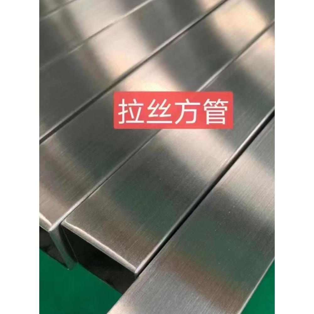 201304不锈钢方管100*100 120*120 150*150*0.7*0.8*0..9*1.0*1.1