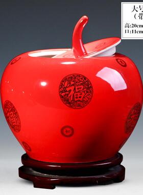 高档景德镇陶器 中纯国红色苹果摆件 家居饰工艺品瓷摆设 结婚礼