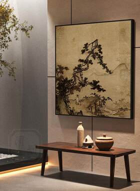 新中式宋氏美学古树装饰画客厅玄关方形茶室背景墙壁画中古风挂画