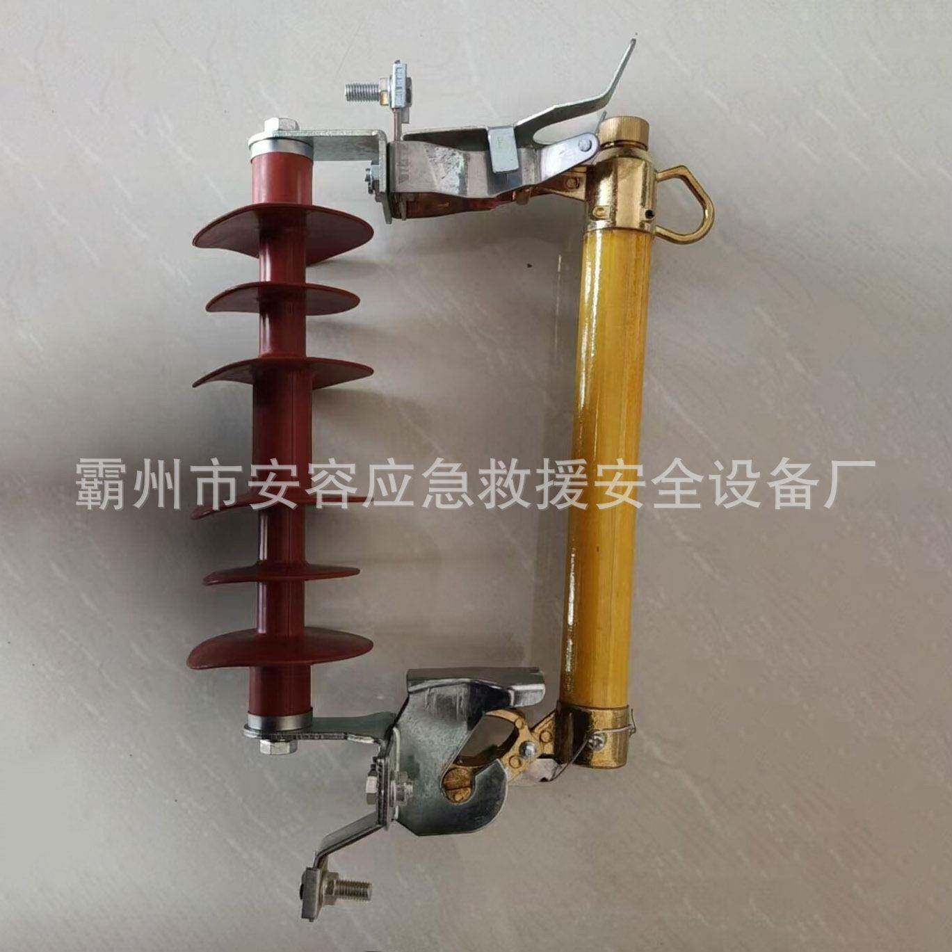 RW11-10KV /200A压户外熔断器户外跌落式熔断器变压器保险