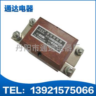 11磁吹式 厂家批量供应 QCC14 300 300A启动直流接触器 直流接触器