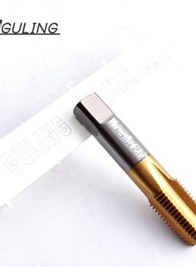 GULING镀钛直槽丝锥 4分管螺纹丝攻NPS NPT PT PS RP RC PF G1/4