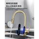 Kolo厨房水槽拉出式 水龙头冷热智能数显水净化三合一加压防溅金牌