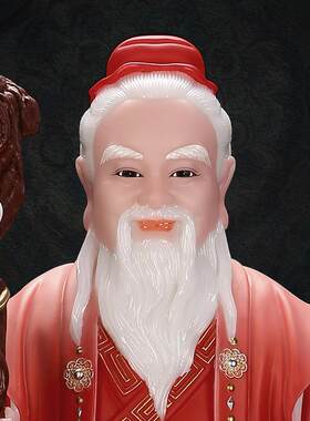 月老神像家用供奉仿汉白玉牵红绳红线姻缘月下老人柴道煌工艺摆件