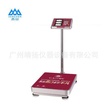 香山不锈钢防水台秤TCS-150-JE62WS,150KG水产计价台秤