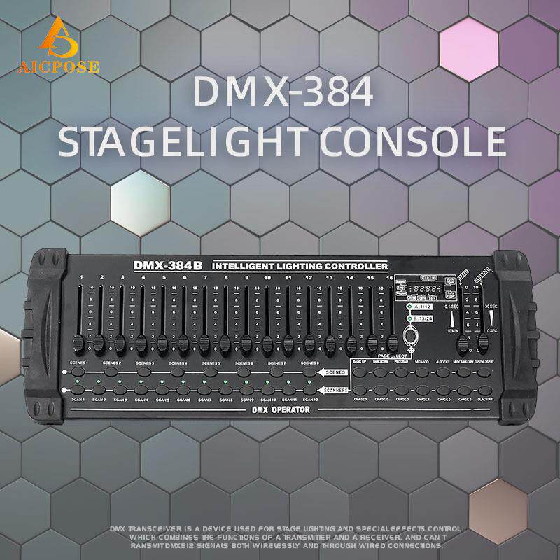 舞台灯控台DMX-84控台dmx512控台舞台灯MIDI电脑灯调光台控制器