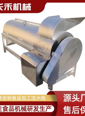 式猪蹄打毛机CJR动型号卧 齐全全自猪蹄脱毛机 猪脚去毛机