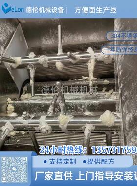 多功能和面机 方便面生产线设备 方便面生产加工流水线机器