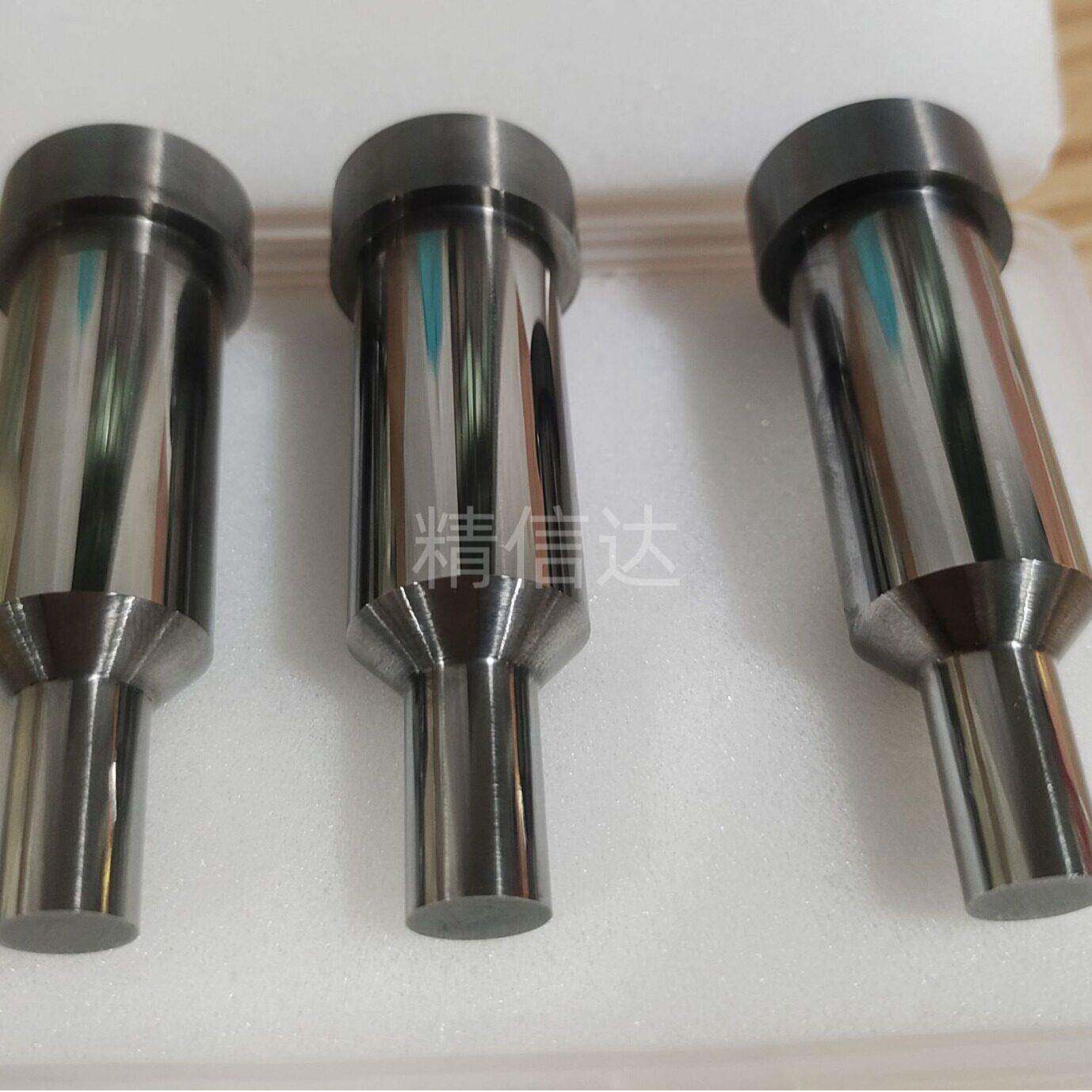 钨钢冲头冲针钨钢零件加工精密硬质合金模具零配件非标订做