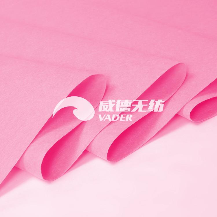 粉色全铺红地毯婚庆用品布置大面积舞台展会加厚桃红色T台满铺毯