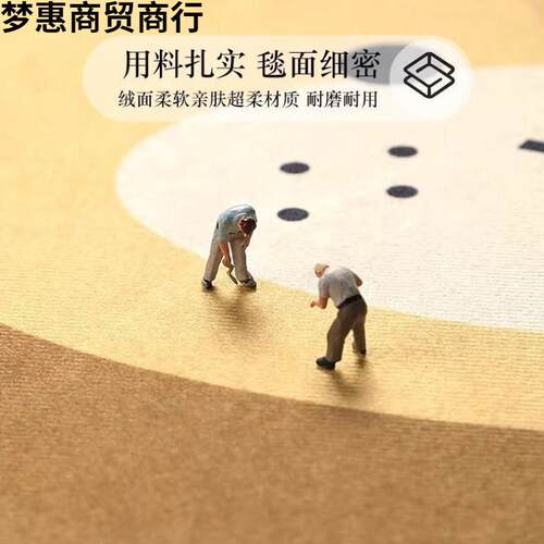 儿童房地毯免洗可擦防水防污阅读区地垫宝宝客厅卧室爬行玩耍垫子