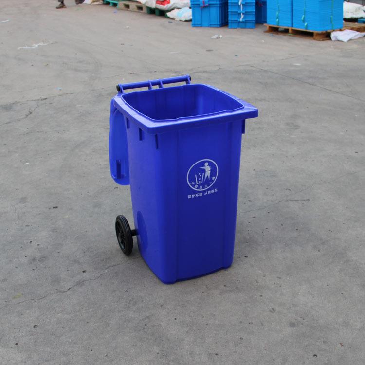 0升垃圾2桶小区环塑卫料垃240L圾桶4带轮式垃圾桶