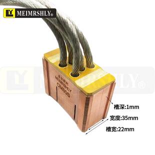 高铜全铜碳刷CM80S / 35*72*55四线退火机 35x72x60mm 大电流电刷
