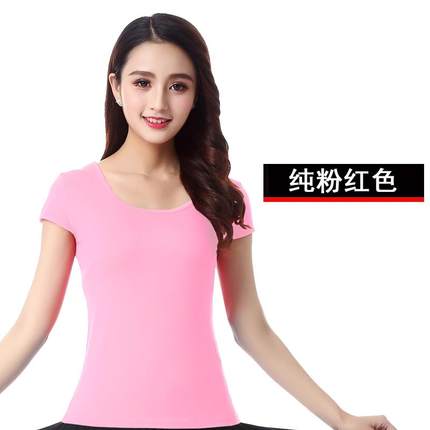 新款广场舞服装上衣长袖 秋冬新款大码圆领t恤跳舞蹈衣服演出练功