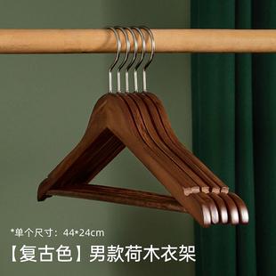 高档木实衣架家用挂衣木质木头原木制酒店木专色女装 店用无痕 服装