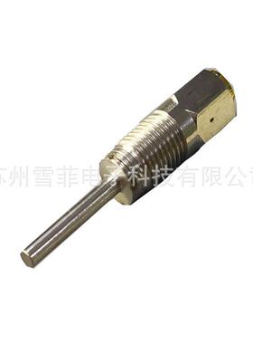 莱宾格喷码机96k晶振sk2型号PP2937适用于莱宾格喷码机配件