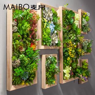 彷真多肉绿植装饰框植物壁挂鹿头墙壁装饰挂件立体挂墙绿植背景墙