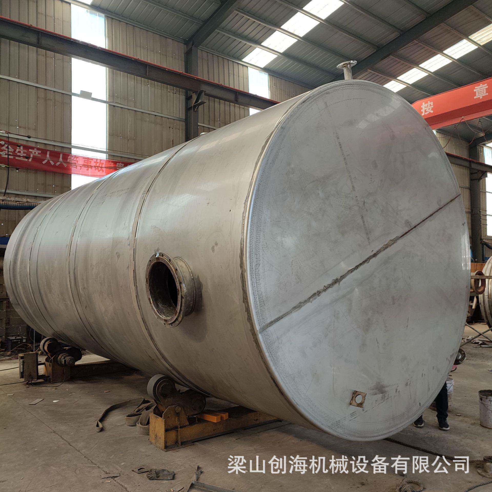 醋酸异丁酯贮槽不锈钢醋酸异丁酯储罐醋酸异丁酯碳钢储罐