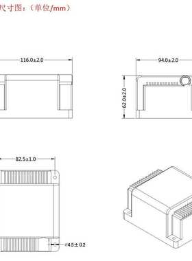 DB牌高品质16KV离子风机/静电消除高压变压器 升压变压器 高压包
