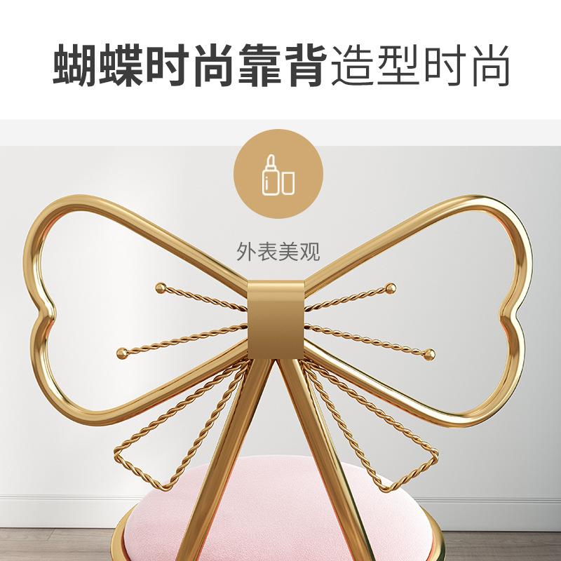 轻奢化妆椅靠约背女生N218N21网红凳子家梳用卧妆椅简现代美甲室