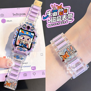 适用小天才W2028AC电话手表表带D2A N3保护壳 Q3A Q1A Q2A