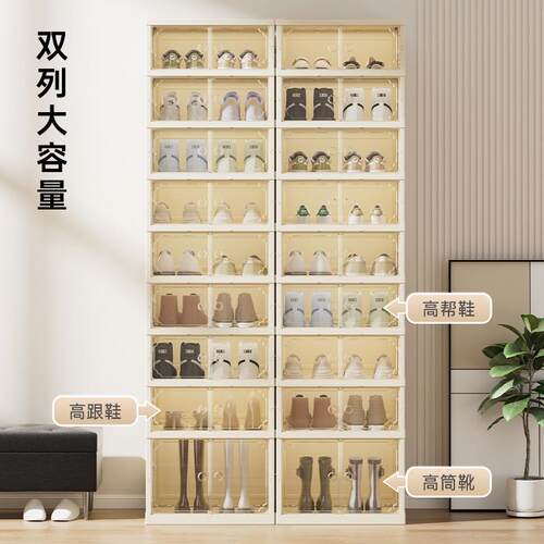 收纳折叠鞋子安装折叠鞋柜44x35红鞋盒免鞋架透明鞋柜塑料网鞋柜