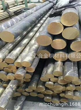 现货美国ASTMc61000铝青铜板 CuAl6 现货qal7铝青铜棒 规格齐全