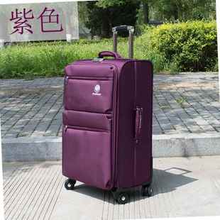 正品行李箱男结女30寸超大旅容量行箱型牛津布大拉杆箱子26实耐用