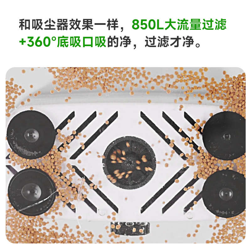 【】yee乌龟超低水位过滤器龟缸底吸便三合一循环泵除便