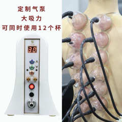 碧波养生仪器正品家庭内在负压电动胸部按摩台湾拔罐刮痧部美容院