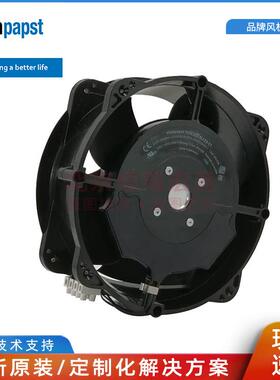 W2E208-BA20-51 ebmpapst依必安派特 工业建筑中的AHU 冷却风