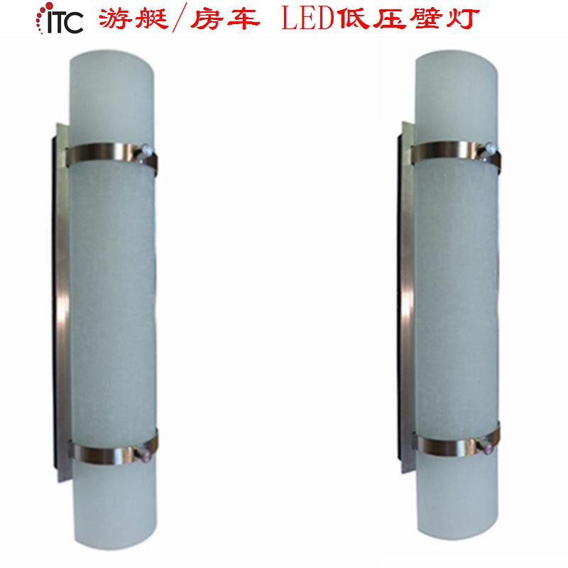 房车灯游艇灯LED壁灯,12V低压镜前灯,床头灯,氛围灯,室内节能灯