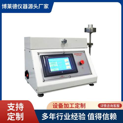 5750Taber 耐磨试验机，线性磨耗试验机测试仪