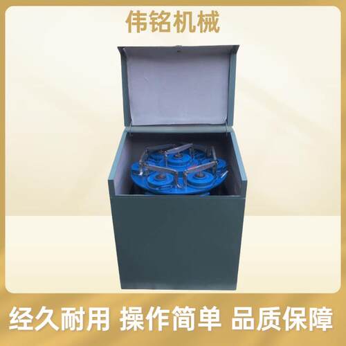 源厂产碳化钨制样粉碎机MZ-200W 实验室振动磨样机 密封式制样机